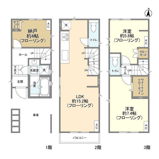 Ｋｏｌｅｔ武蔵新城＃１１の間取り