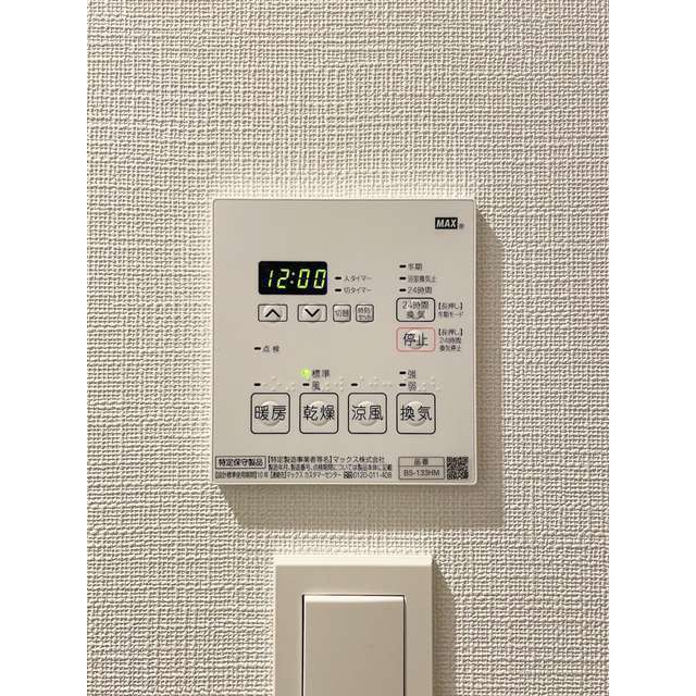 12/21 その他画像