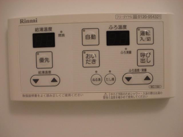 21/30 その他画像