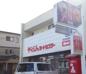 18/18 その他画像