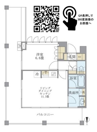 Ｂｒｉｌｌｉａ　ｉｓｔ　中野セントラルパーク・203号室の間取り