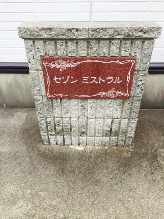 14/20 その他画像