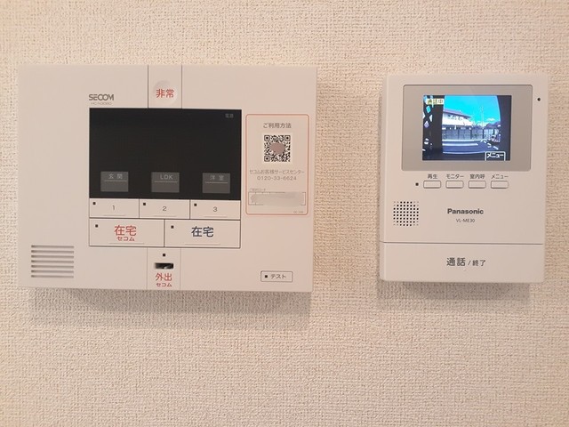 13/20 その他画像