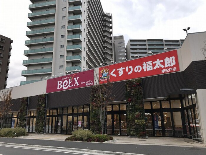 19/20 周辺