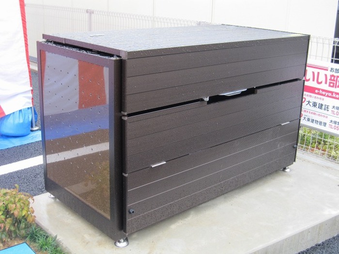 13/20 その他画像