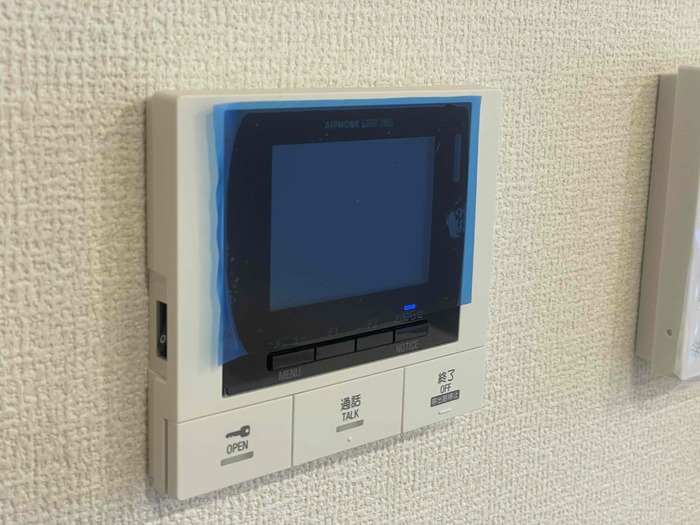 14/20 設備