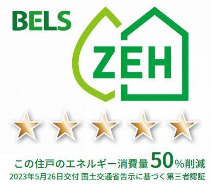 16/20 その他画像