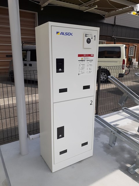 16/24 その他画像