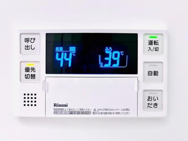 21/30 設備