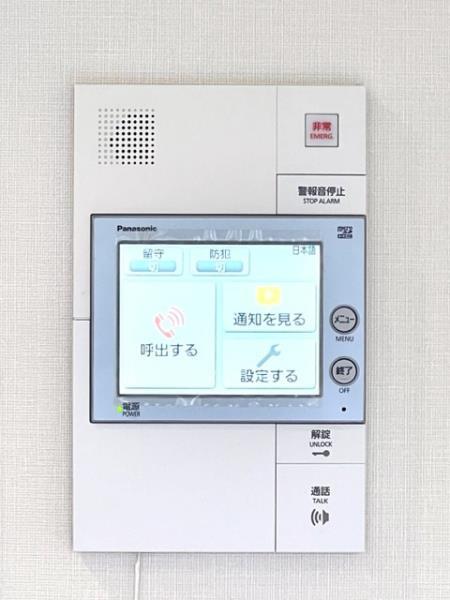 23/30 設備