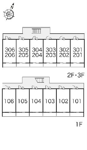 9/10 その他画像