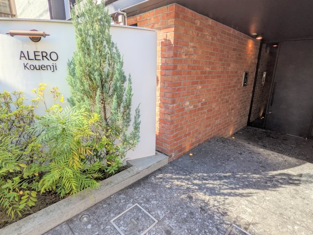 2/11 エントランス