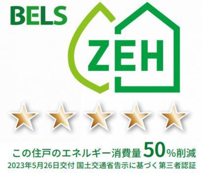 17/20 その他画像