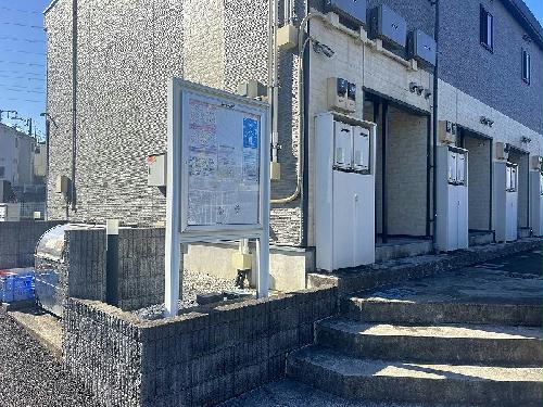 12/24 エントランス