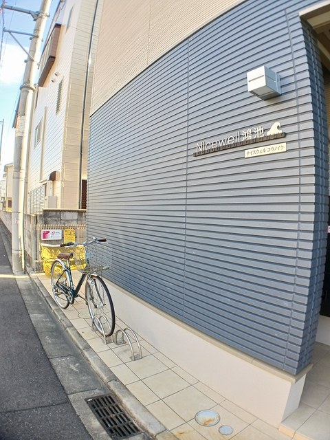 13/20 その他画像