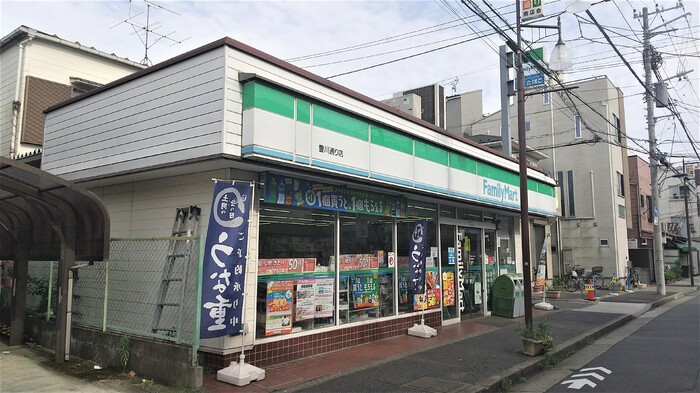 5/6 周辺