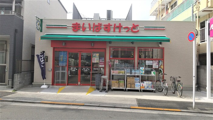 7/7 周辺