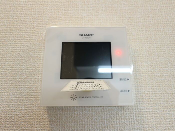 12/20 設備