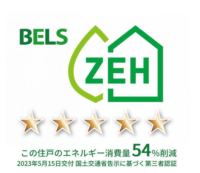 16/20 その他画像