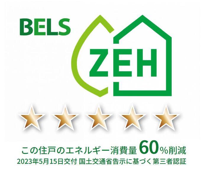 16/20 その他画像