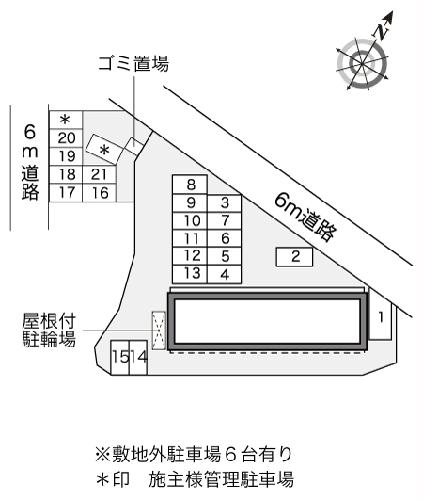 12/14 その他画像