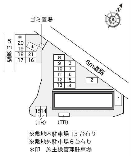 12/14 その他画像