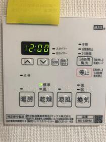 10/14 設備
