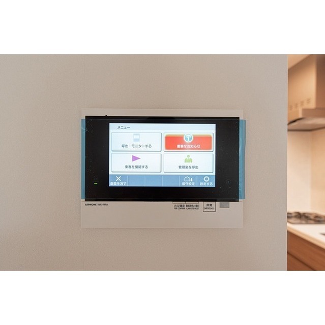 12/28 その他画像