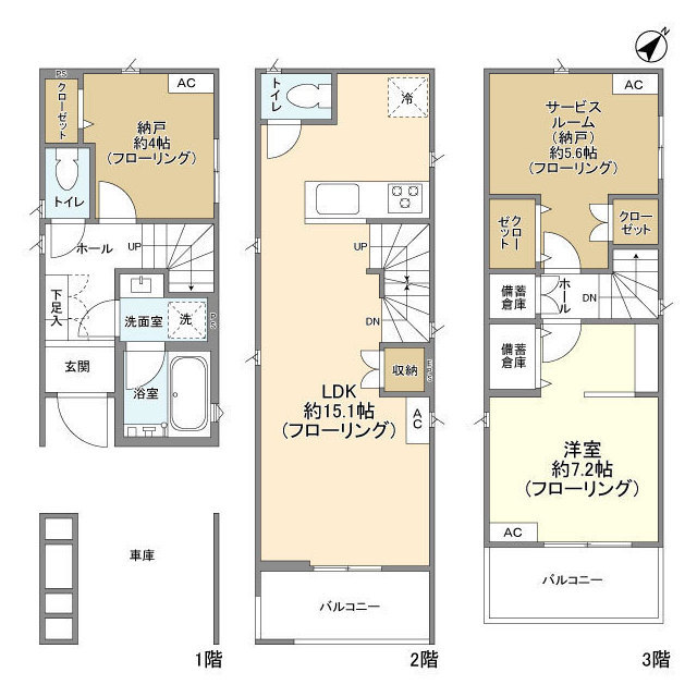 Kolet古淵#03の間取り