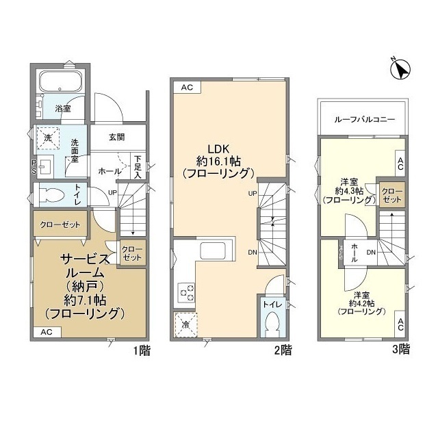 Kolet府中白糸台#03の間取り