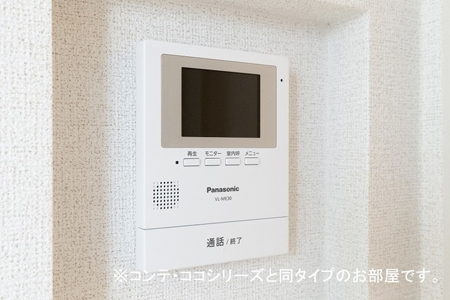 13/19 その他画像