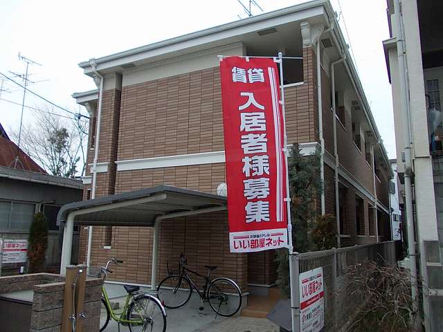 1/20 外観