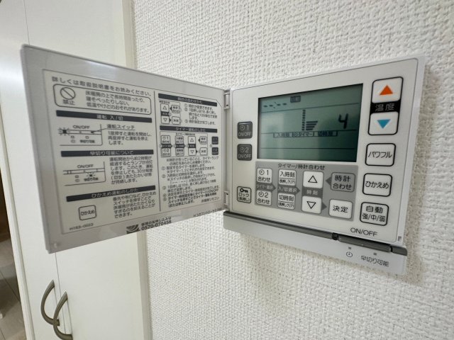 15/19 その他画像