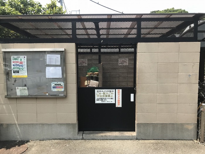 16/21 その他画像