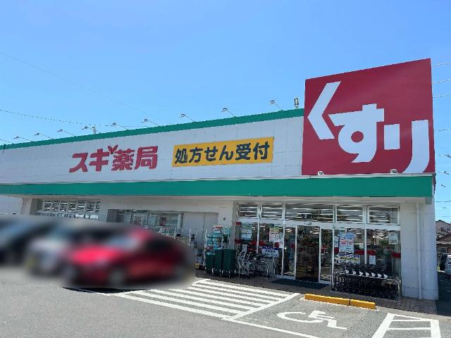 5/9 周辺