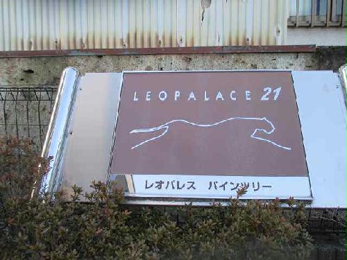 10/22 その他画像