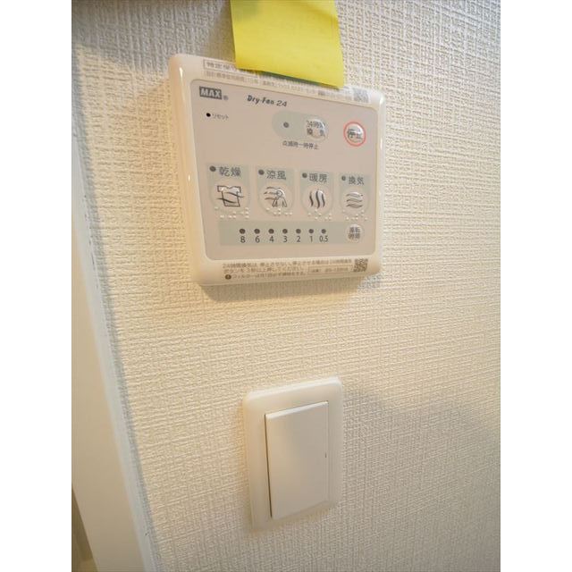 15/27 設備