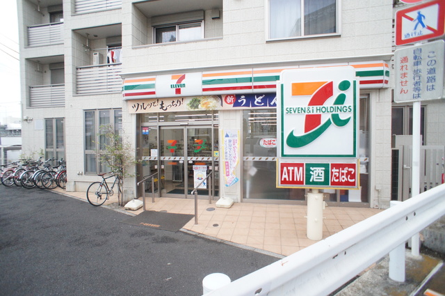 5/6 周辺