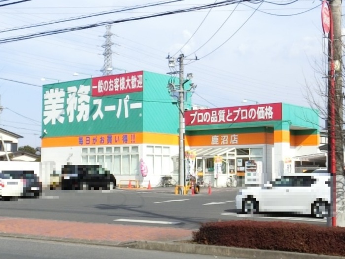 11/19 周辺