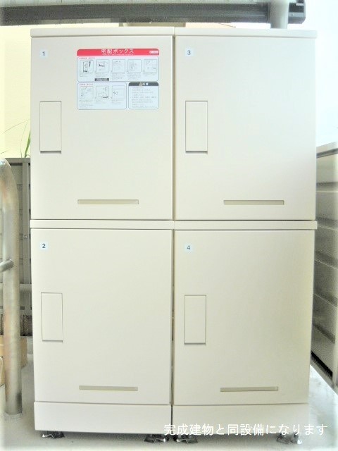 14/20 その他画像