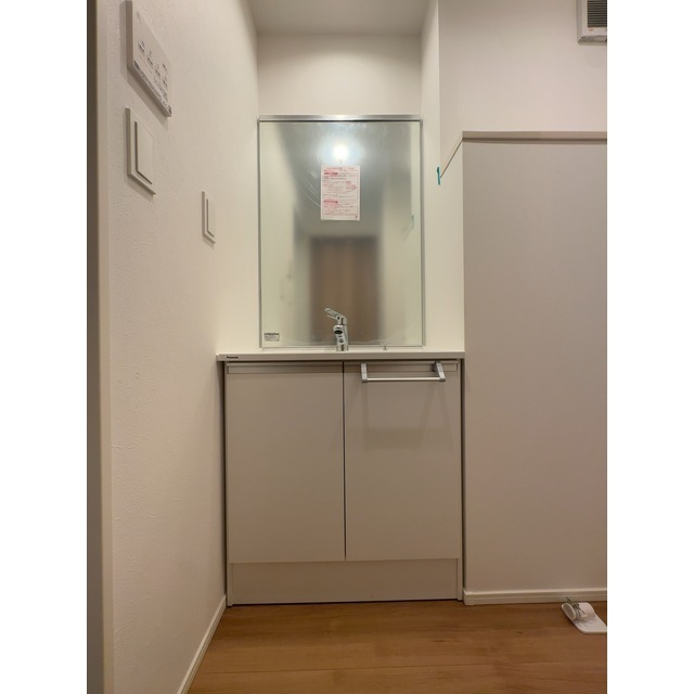 13/14 洗面