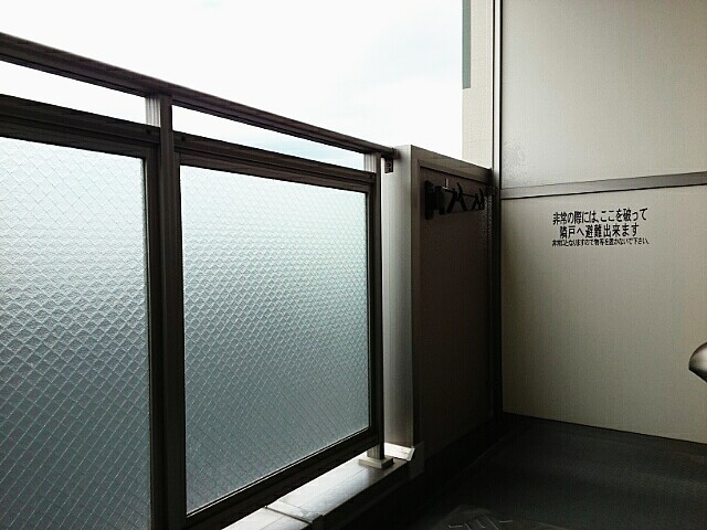 11/20 バルコニー