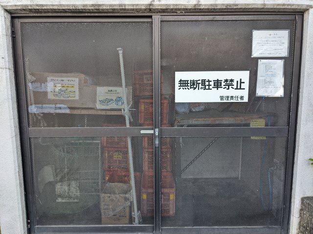 27/30 その他画像