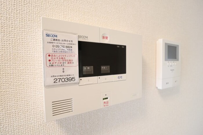 12/20 その他画像