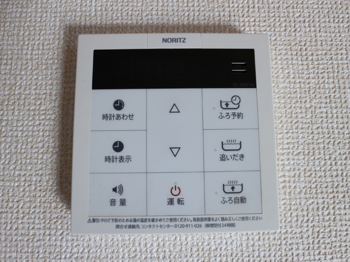 15/18 その他画像