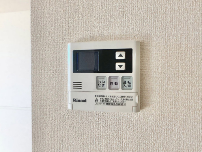 16/20 その他画像