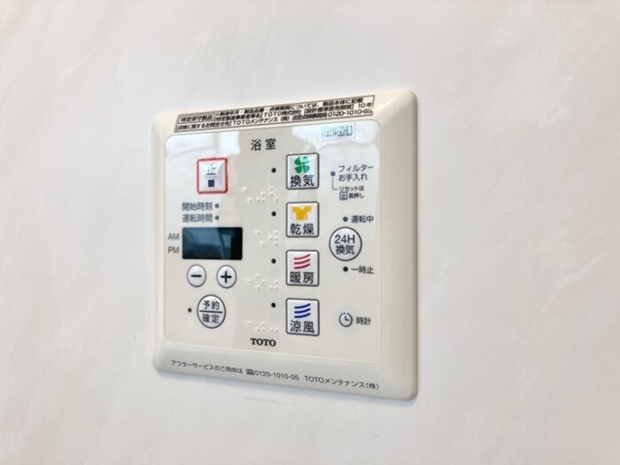 17/20 その他画像