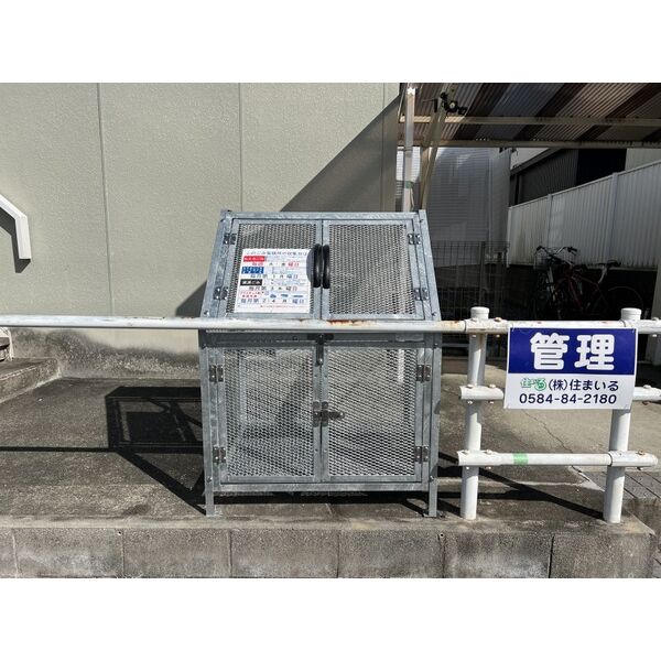 14/17 その他画像