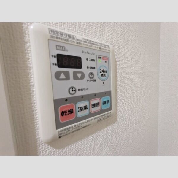 11/15 その他画像