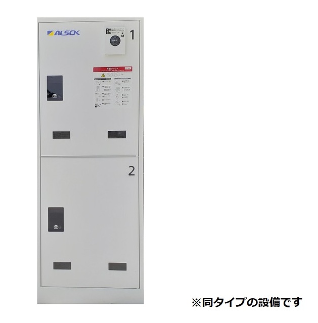 13/20 その他画像